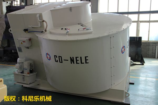 耐火浇注料搅拌机