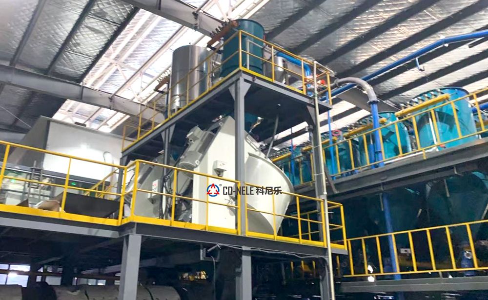 QY千亿国际倾斜式混合造粒机工作实景